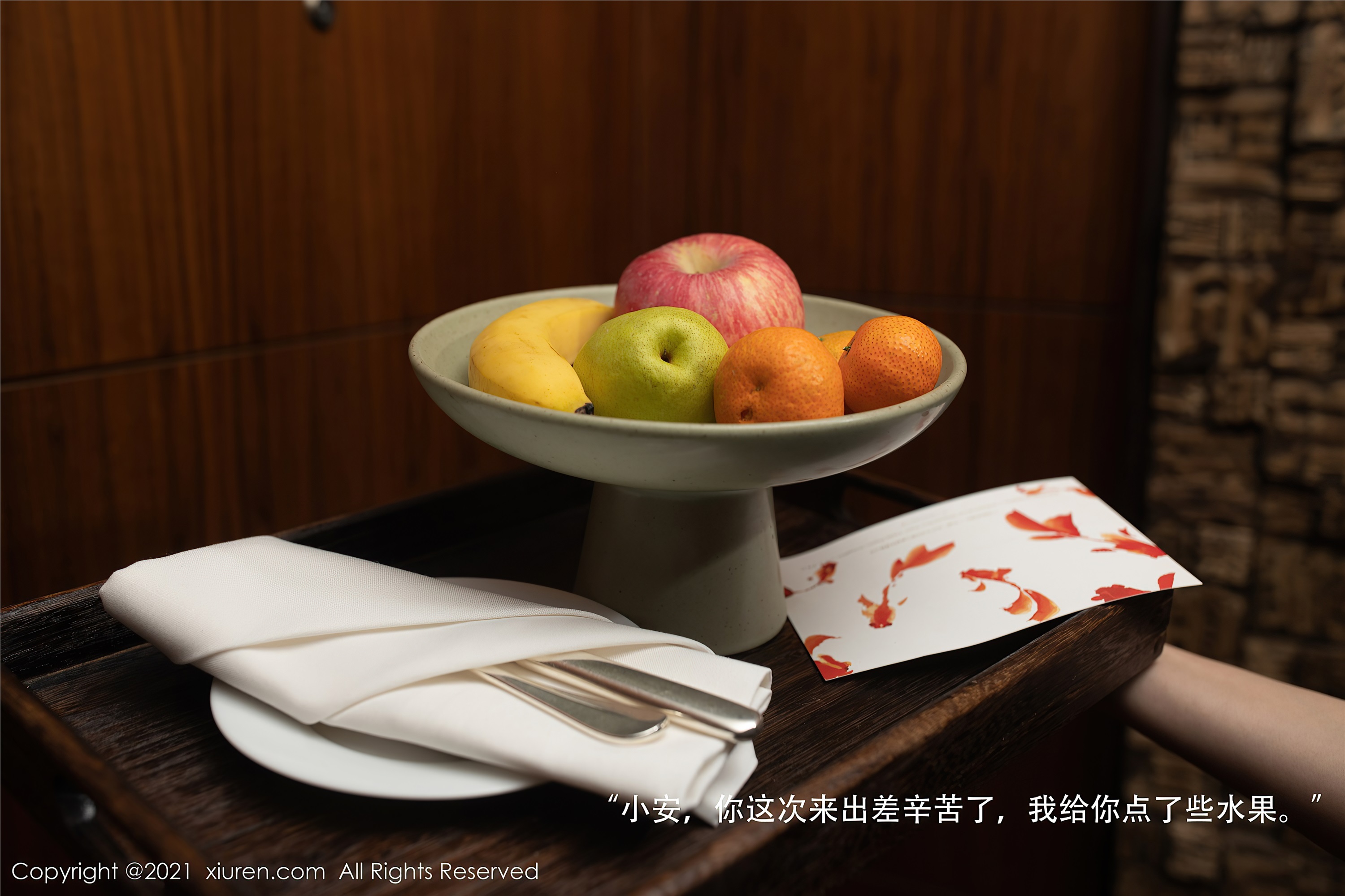 XiuRen秀人网  2021.05.11 No.3397 安然Maleah